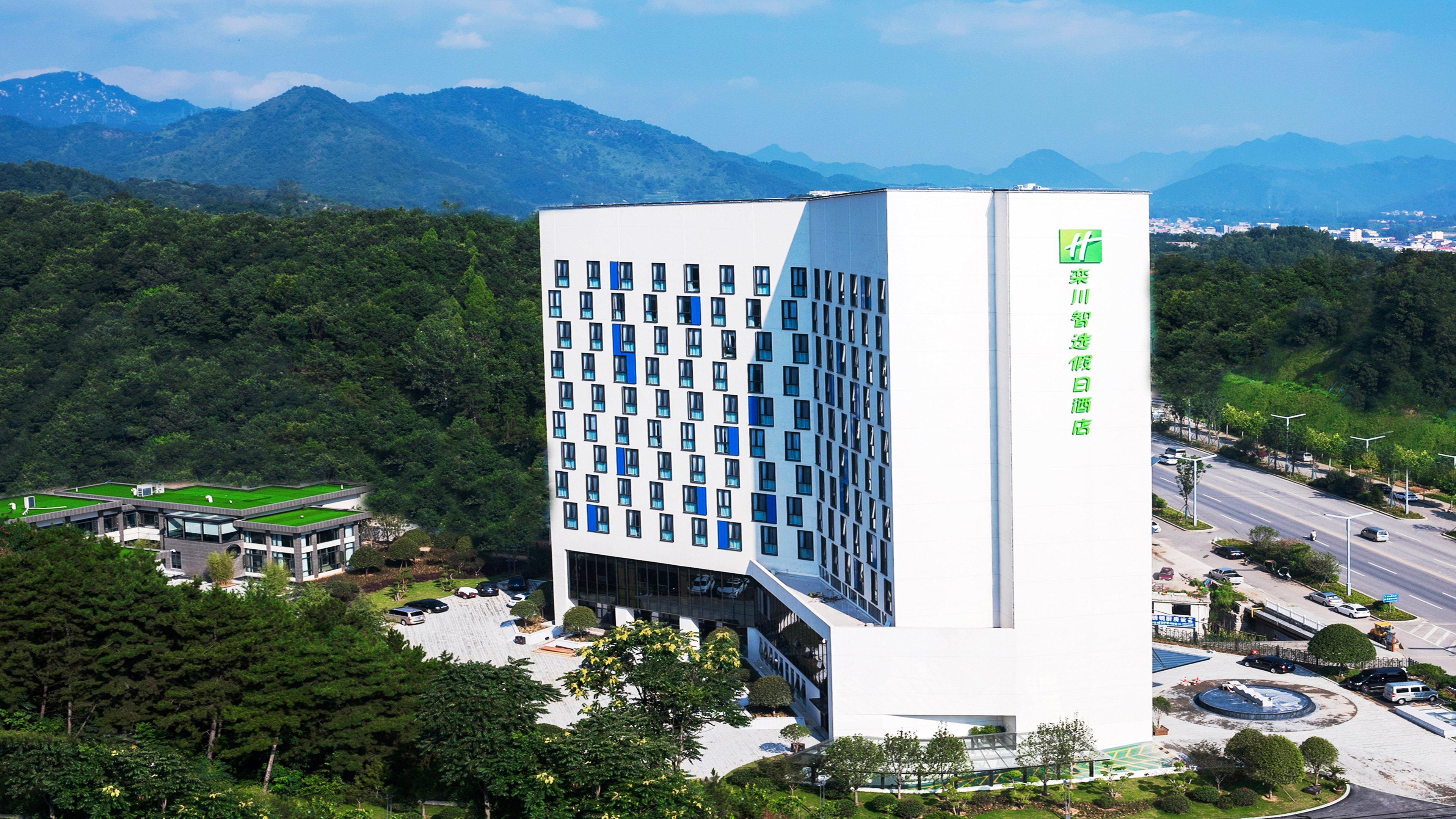 Holiday Inn Express Luanchuan By Ihg Exterior foto